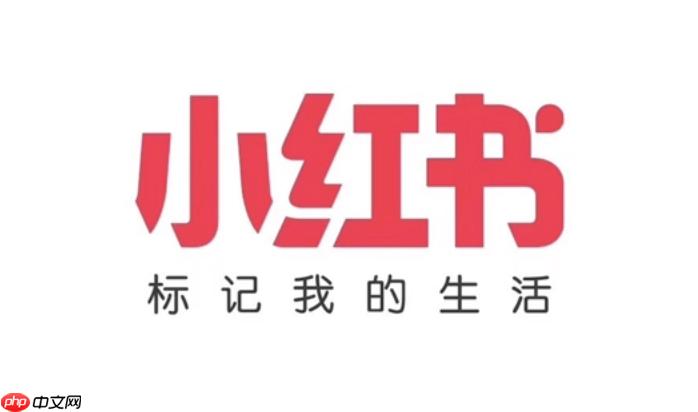 小红书怎么取消关注用户_小红书取消关注用户图文教程