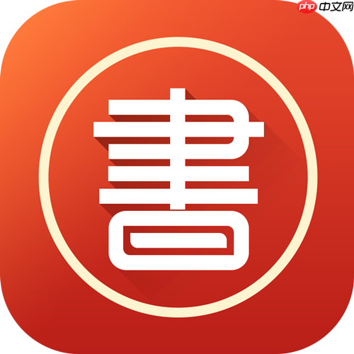 云上书阁app书籍如何分类管理_云上书阁app整理书架技巧分享