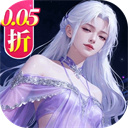 云海寻仙记最新版下载