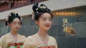 盛世天下媚娘篇怎么玩