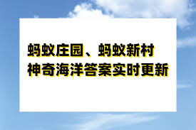出境旅行应对时差反应的有效方法是什么