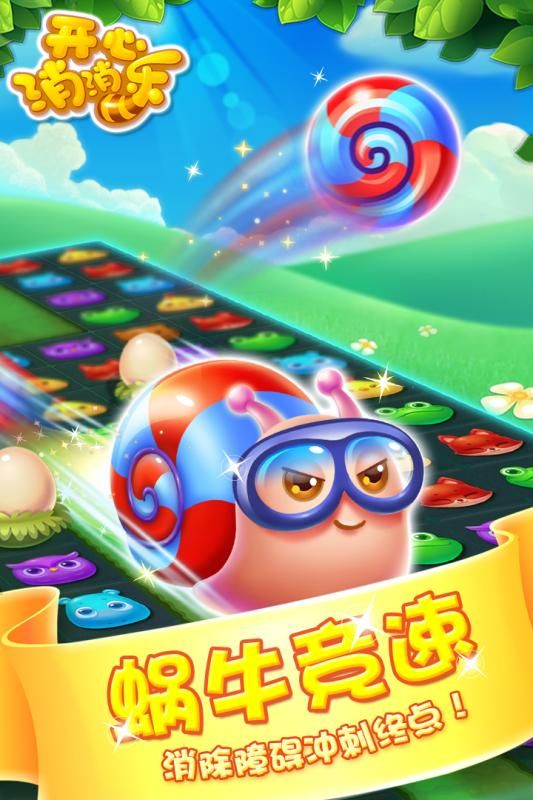 我的世界