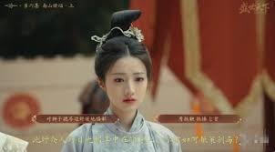 盛世天下南山猎焰怎么通关
