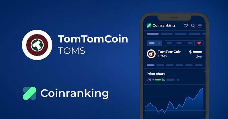TomTomCoin(TOMS)币未来价值大揭秘