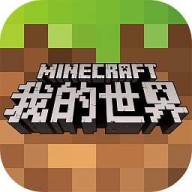 暮色森林