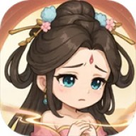 仙镜