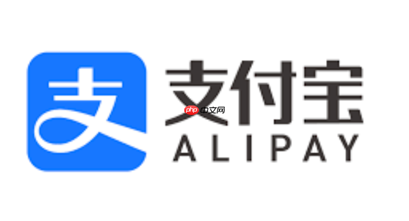 支付宝有余额怎么注销_支付宝余额清零后再注销指南