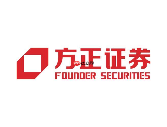 方正证券佣金费率怎么查询_方正证券佣金费率查询入口