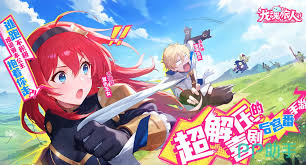 龙魂旅人刺客哪个最强