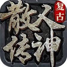 魔兽世界怀旧服附魔披风次级暗影抵抗怎么玩