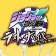 jojo吃鸡