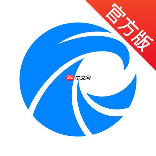 天眼查App搜索不到公司_天眼查App搜索不到公司解决方法详细方法