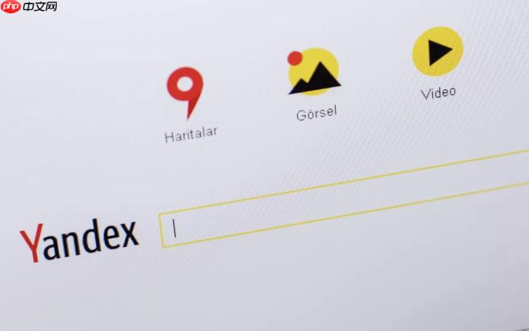 yandex引擎免登录入口 俄罗斯搜索引擎官网免费使用