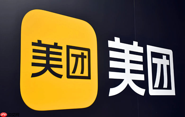 美团酒店特价活动入口_美团酒店优惠券领取方法