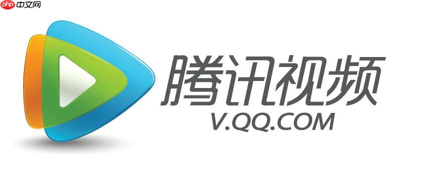 腾讯VIP如何预约热门剧集 腾讯VIP更新提醒的开启教程