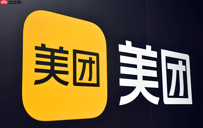 美团外卖限时优惠券入口_美团外卖优惠券领取方法