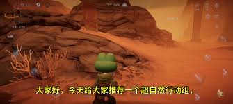 超自然行动组爱德华怎么样