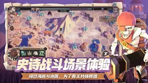 为了吾王常见问题怎么解答