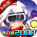 生死存亡中文版