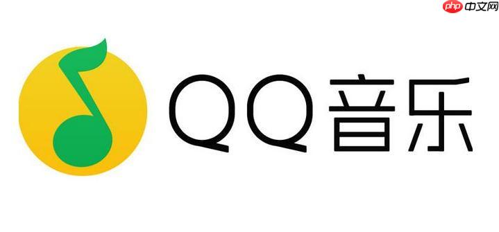 QQ音乐如何更换个性化皮肤_更换QQ音乐个性化皮肤方法