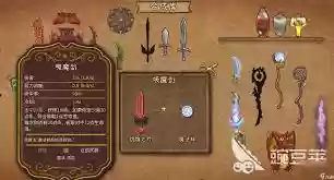 背包乱斗联动机制是什么