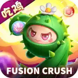 球球英雄无限内购版下载