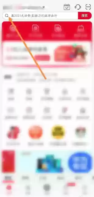 中国联通app营业厅能办理副卡吗