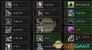 魔兽世界至暗之夜德鲁伊有哪些改动