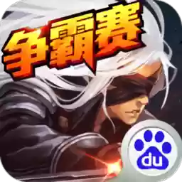 阿拉德之怒