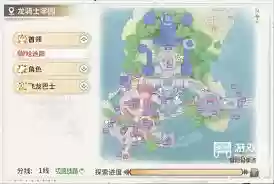 女配养成计划如何送礼
