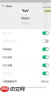 微信聊天长按复制卡顿如何解决
