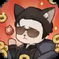 社会我猫哥