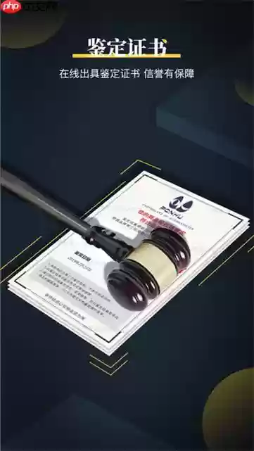 鉴定师APP怎么鉴定球鞋_鉴定师APP球鞋鉴定方法与细节检查