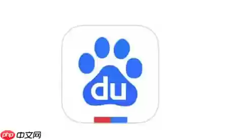 百度搜索app如何设置搜索语言偏好_百度搜索app语言偏好的调整方法