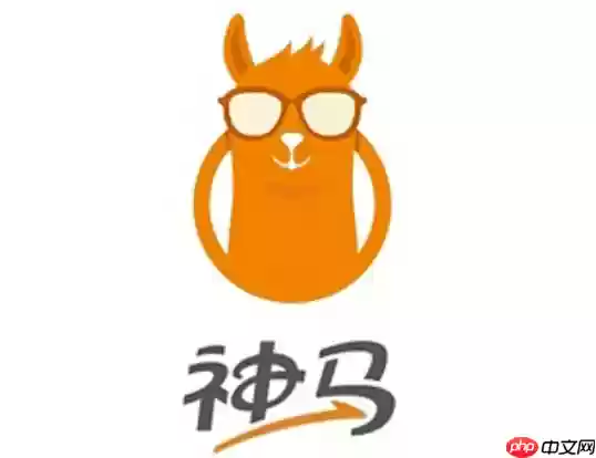 神马搜索App天气穿衣建议入门_神马搜索App生活指数指南