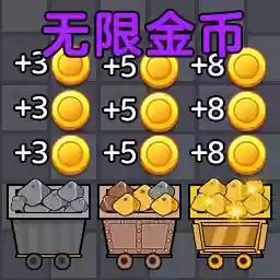 密室逃亡