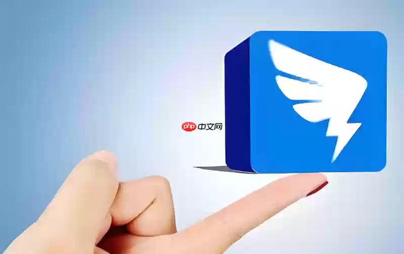钉钉会议无法加入怎么办