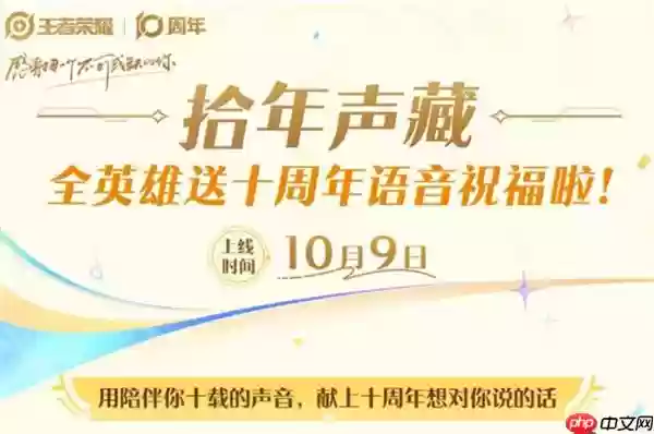 古今2风起蓬莱墨子回返流搭配指南