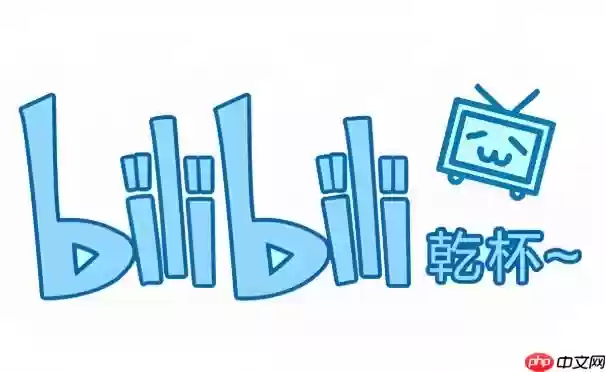 B站主页网址链接_B站官方网站入口
