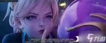 王者荣耀皮肤共享怎么关闭