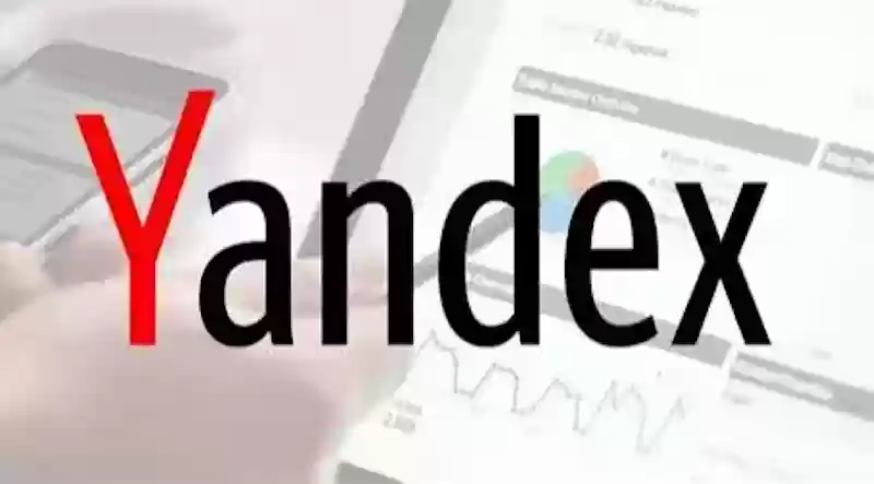 Yandex俄罗斯搜索引擎官网 Yandex免登录官方首页一键直达