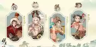 华夏绘世录新手如何搭配阵容