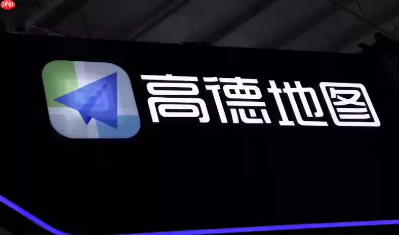 高德外卖添加商品到购物车_高德外卖加入购物车步骤