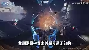 解限机各机甲有哪些技巧
