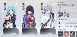 卡厄思梦境国际服怎么进入