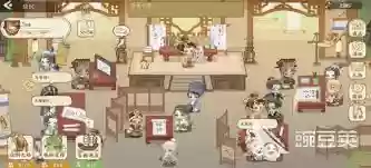 华夏绘世录绘院系统怎么玩