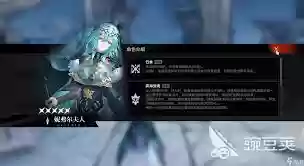 二重螺旋冲锋枪怎么样