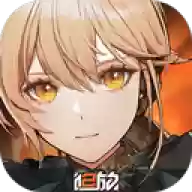 少女前线2追放日服