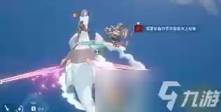 幻兽帕鲁珊瑚矿石如何获取
