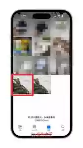 苹果iPhone15手机相册视频怎么循环播放